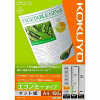 KOKUYO/Inkjetprinter 4901480253831 (10 sets)