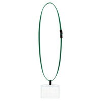 KOKUYO Hangende naamplaatjeset Soft Case Ido Plus Groen Nuff-S180G (10 sets)