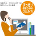 コクヨ カードホルダーノビータスリム ﾒｲ-N136D　4901480269757