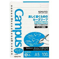 コクヨ/ﾙｰｽﾞﾘｰﾌA5ﾄﾞｯﾄ 4901480273082（10セット）