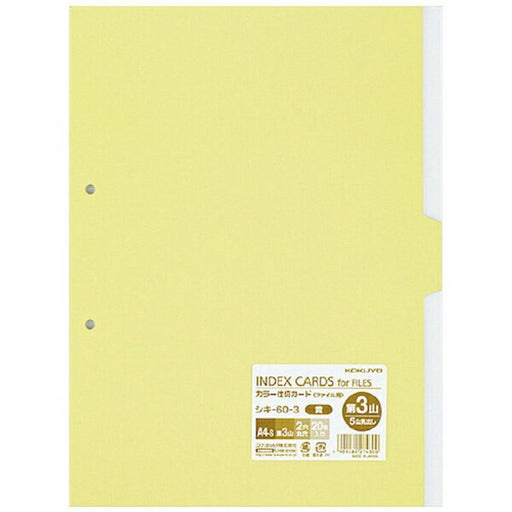 KOKUYO Color Divider Card A4S Shiki-60-3 4901480274300
