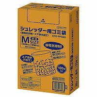 KOKUYO/Broyeur Gomi Noir M 4901480273327 (10 sets)