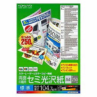 Carta KOKUYO/LBP 4901480815084 (10 set)