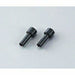 KOKUYO/Strong punch replacement blade 4901480166988 (10 sets)