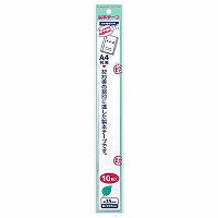 KOKUYO/Buchbindeband geschnitten Typ 4901480165073 (10 Sets)