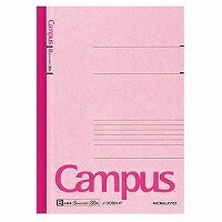 KOKUYO/Campus Note nr. 6 4901480632148 (10 sæt)