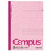 KOKUYO/Campus Note No. 6 4901480632148 (10 sets)