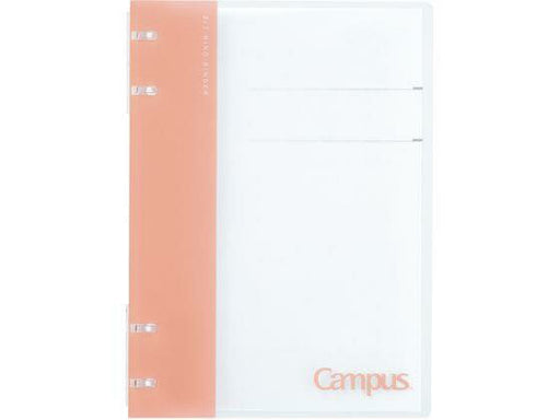 KOKUYO Note Noyou Nitsukaeru Binder A5P Lu-NP134P 4901480387413