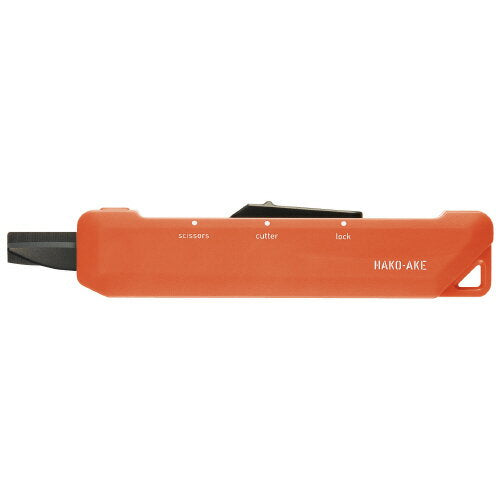 Gunting Mudah Alih KOKUYO <Hakoake> Oren Hasa-T420YR 4901480389172