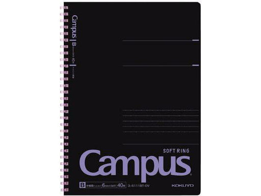 KOKUYO Campus Soft R dot 40B5DV -S111BT-DV 4901480389370