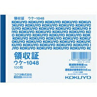 Uke-1048 Kvittering B7 Uke-1048 KOKUYO 4901480002538 (10 sæt)