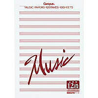 KOKUYO/Musik notesbog nodepapir A3 4901480074085 (10 sæt)