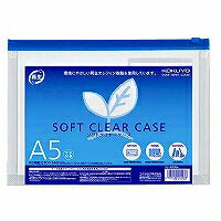 KOKUYO/Soft clear case A5 4901480182933 (10 sets)