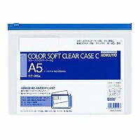 KOKUYO/Color soft clear case CA5 4901480420097 (10 sets)
