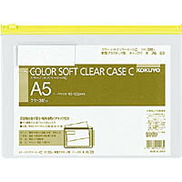 コクヨ カラーソフトクリヤーケースＣＡ５ ｸｹ-315Y　4901480420134