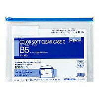 KOKUYO/Color soft clear case CB5 4901480420196 (10 sets)