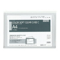 KOKUYO Color soft clear case C with zipper S type/with gusset A4-S white Kuke-334W (10 sets)