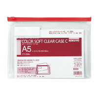 KOKUYO Color Soft Clear Case C A5 Kuke-335R (10 sets)