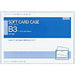 Kuke-53 Soft card case B3 Kuke-53 KOKUYO 4901480415413 (10 sets)
