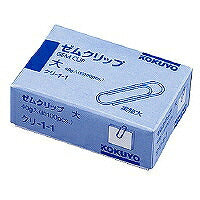 KOKUYO/Sem Clip Large 100 hon 4901480416977 (10 set)
