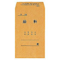 KOKUYO/Gehaltstasche Ecke 8 4901480006741 (10 Sets)