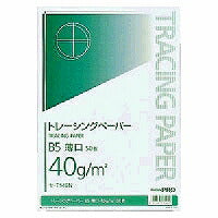 コクヨ/ﾄﾚｰｼﾝｸﾞﾍﾟｰﾊﾟｰ40GB5 4901480780009（10セット）