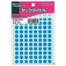 コクヨ/ﾀｯｸﾀｲﾄﾙ8ﾊﾟｲ 4901480400846（10セット）