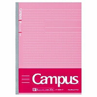 コクヨ/学習罫ｷｬﾝﾊﾟｽﾉｰﾄB5 4901480294209（10セット）
