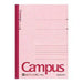 KOKUYO/Campus Note Nr. 6 4901480070001 (10 Sätze)