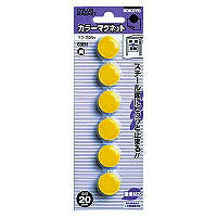 KOKUYO/Magnete colorato 4901480418650 (10 set)