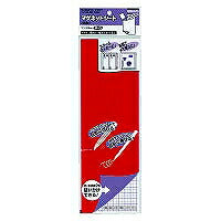 コクヨ/ﾏｸﾞﾈｯﾄｼｰﾄ両面 4901480418872（10セット）
