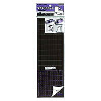 コクヨ/ﾏｸﾞﾈｯﾄｼｰﾄ 4901480423043（10セット）
