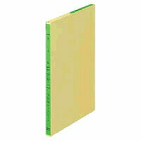 コクヨ/3色ﾘｰﾌ売上帳B5 4901480003511（10セット）