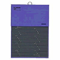 コクヨ/電話帳1092名 4901480079264（10セット）