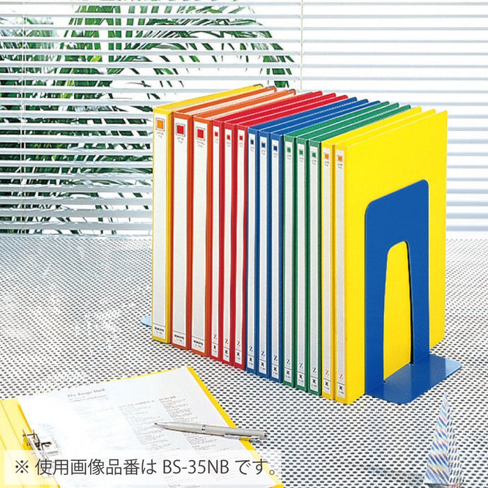 BS-35M コクヨ ブックエンド 特大 ライトグレー1組 BS-35NM コクヨ BS-35M　4901480428079（10セット）