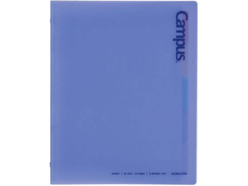 KOKUYO Campus Binder B5B Le-BP330B 4901480398396