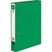 KOKUYO/D ring file 4901480023625 (10 sets)
