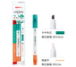 暗記用ペンチェックルコクヨ PM-M120-1P コクヨ 4901480316130（10セット）