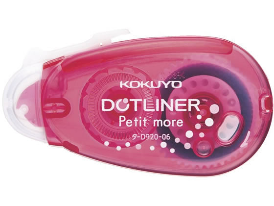 コクヨ ドツトライナ－＜プチモア＞　ピンク ﾀ-D920-06P（10セット）