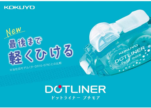 KOKUYO Dot Liner <Petit More> 3P Ta-D920-06X3 (10 sæt)
