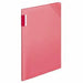 KOKUYO/Clear Holder B Motte A4 Thin Pin 4901480327273 (10 sæt)