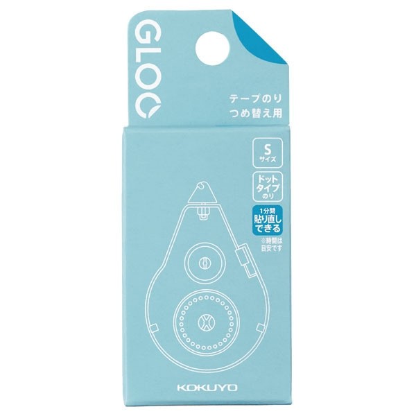 Recharge de colle KOKUYO GLOO tape S (10 sets)