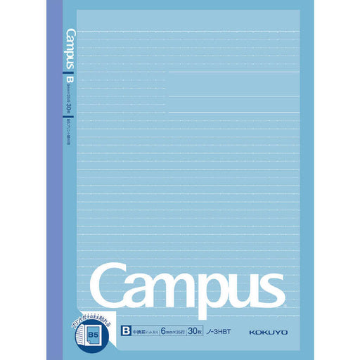 KOKUYO Campus Print Note Dot BK No-3HBT 4901480372945