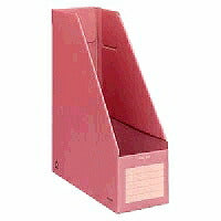 KOKUYO/Filebox S 4901480065724 (10 Sets)