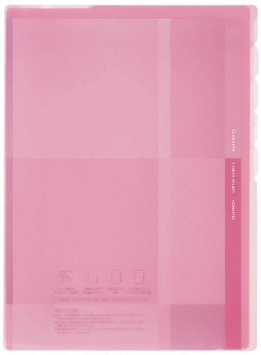 KOKUYO 5 index glassel A4SLP Fu-GL750LP (10 sets)