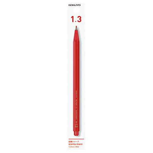 コクヨ 鉛筆シャープ　１．３ＭＭ　アカ PS-PER113-1P（10セット）