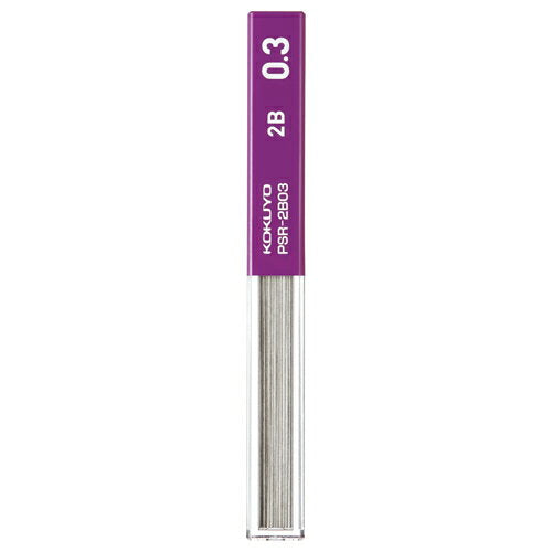 コクヨ シャープ替芯　０．３ＭＭ　２Ｂ PSR-2B03-1P（10セット）
