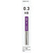 コクヨ シャープ替芯　０．３ＭＭ　ＨＢ PSR-HB03-1P（10セット）