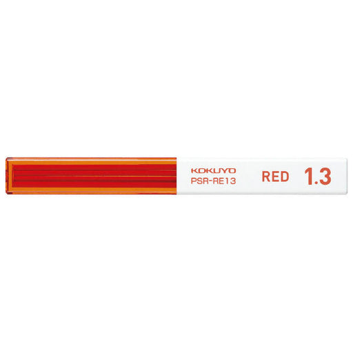 KOKUYO Sharp refill 1.3MM red PSR-RE13-1P (10 sets)
