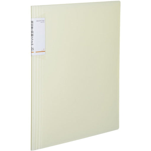 Ra-NVR510W Kvitteringsdetaljer F Ra-NVR510W KOKUYO 4901480368733 (10 sæt)